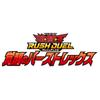 Yu-Gi-Oh Rush Duel Awakening Burst Rex