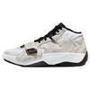 Air Zion 2 PF Light Camo Men Sneakers Grey White Flash-Crimson FJ1212-106