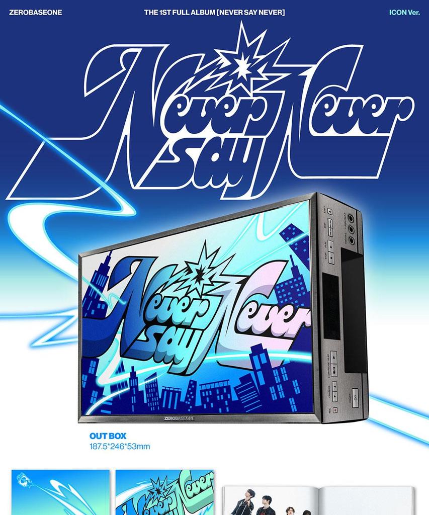 (PHOTOBOOK Ver.) ZB1 (ZEROBASEONE) [NEVER SAY NEVER] 1st Full Album