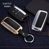 KAKTUS Aluminum Alloy Car Key Case for Land Rover - Protective Shell Cover with Buckle for Discovery Models