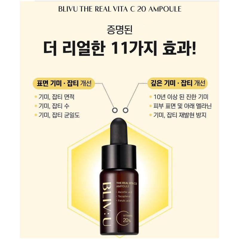 BLIV:U The Real Vitamin C 20 Ampoule 12ml Brightening Anti-Spots Melanoma