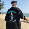 2024 Summer Men Oversized T Shirts Hip Hop Streetwear Skate Boy Print Tshirts Harajuku Cotton Short Sleeve T-Shirt 5XL Tops Tees