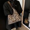Plush Leopard Print Messenger Bag Autumn and Winter New High-end Women's Shoulder Bag Niche Design Fashion Underarm Bag