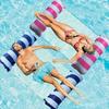 Inflatable Float Hammock Floaties for Adults Perfect for Poolside Lounging Swimming Pool Loungers Beds Foldable Striped Parties