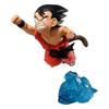 BANPRESTO Dragon Ball G×materia THE SON GOKU II Son Goku: Boyhood