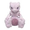 POKEMON Center Plush Toy Pokemon Fit Mewtwo, 8718669208, Popular Pokemon In Korea