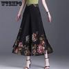 Women's Chiffon Wide Leg Pants Summer Chinese Style Floral Pants Skirt Pants Loose High Waist Retro Pants Skirt