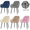 High Arm Chair Cover Elastic Velvet Dining Chair Slipcovers Office Chair Covers Chair Seat Case For Dining Room Home