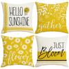 Spring Daisy Pillowcase Linen Print Sun Flower Home Sofa Pillow Plant Flower Pillow