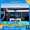 Car Radio Android 14 For Volkswagen VW Passat B6 B7 B8 CC Magotan 2011 - 2015 Multimedia Video Player Navigation GPS Head Unit