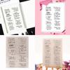 Blessing Words Clear Silicone Stamp Lettering Pattern Clear Stamper for Scrapbooking Card Making Photo Album Decoration