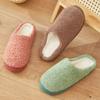 Autumn and Winter Warm Slippers, Package with Solid Colour Warm, Home Woolen Slippers Men's Couple Indoor Thick Bottom Non-slip Slippers