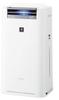 Sharp Humidifying Air Purifier Plasmacluster 25000 High Grade 13 Tatami Air Purifier 23 Tatami 2019 Model White / KI-LS50-W