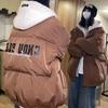 Winter Women Casual Down Jacket Coat Letter Hooded Streetwear Windproof Thicken Duck Down Feather Female Puffer Outwear