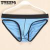 Men's Underwear Triangle Pants Sexy Youth Shorts Underpants