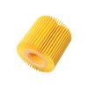 Engine Oil Filter Kit For Toyota Auris Camry Corolla RAV4 Lexus RX NX 04152YZZA1