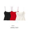 Araltay New Arrival Fashion Style Women's Clothing Fashion All-Match Casual Minimalist Short Skirt Hem Tops 8280333