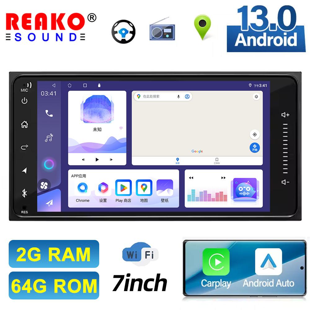 Universal Android Player Toyota 7inch 2 Din Car Radio Carplay Navigation GPS WiFi RDS DSP AM