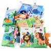 0-3 Years Old Baby Tail Cloth Book 6 Themed Forest Dinosaur Animal Palm Book Early Education Toy