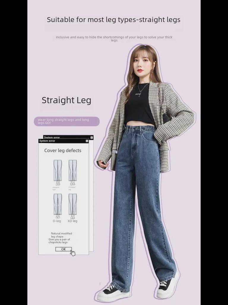 Women's High-Waisted Wide-Leg Pear-Shaped Denim Trousers with Multi-Button Adjustable Retro Design