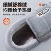 Large Size Old Man Cotton Slippers Men and Women Autumn and Winter New Warm Indoor Household Non-slip Plush Thick-soled Cotton Shoes