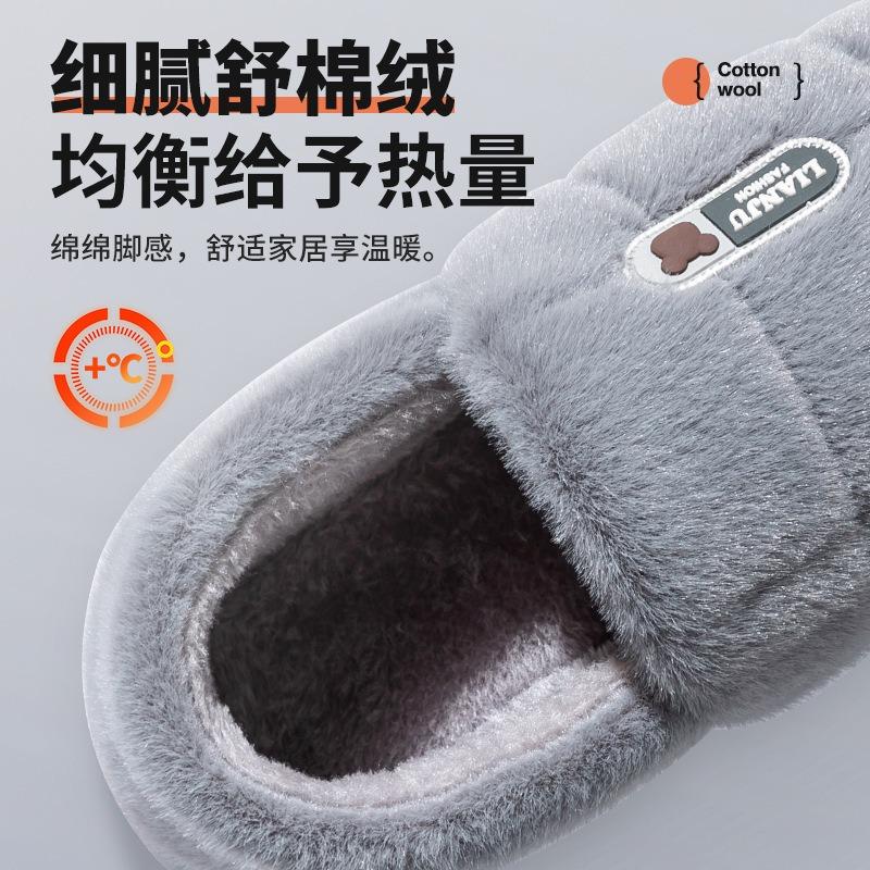 Large Size Old Man Cotton Slippers Men and Women Autumn and Winter New Warm Indoor Household Non-slip Plush Thick-soled Cotton Shoes