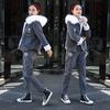Autumn and Winter Women's Fashion Casual Plus Velvet Thickened Solid Color Jacket Trousers Warm Sports Suit