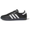 Fucking Awesome X Adidas Samba 'Black White' Sneakers ID7339