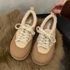 Fashion 2024 Women Winter Boots Warm Plush Velvet Ankle Snow Boots Lace Up Soft Winter Sneakers Comfortable Cotton Shoes for Women