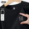JEEP SPIRIT Men's 2025 Fashion Casual Loose Fit Sweatshirt