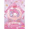 BEVERLY 108-Piece Jigsaw Puzzle "My Melody's Sparkling Ball" (18.2 X 25.7 Cm) - Made In Japan