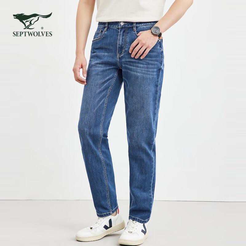 SEPTWOLVES Men's Basic Dark Blue Denim Jeans
