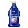 Nivea Cream Care Body Wash Paris Rich Perfume Fragrance Pump