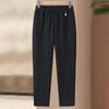 XUEXI Women's 2025 Autumn Casual Straight-Leg Pants
