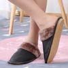 2024 Winter Leather Women Slippers Indoor Waterproof Warm Slippers Home Fur Couple Shoes Flat Ladies Men'S Slippers Cotton Shoes