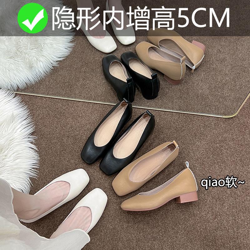 Single Shoes Women's New Low Heel Thick Heel Inner Height Increase Fairy Soft Leather Square Head Beanie Shoes Women's Small Size 3233
