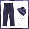 Men's Pajama Pants Summer Pants Home Pants Thin Spring and Autumn Wear Loose Long Autumn and Winter Home Pants