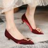 Fashion 2024 New Women's Pumps Leather Closed Pointed Toe Sexy Stiletto Heels Wedding Party Dress Prom Shoes Wedding Shoes Bride