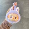Cartoon Labubu Plush Keychain Kawaii Stuffed Doll Toys Backpack Pendant Decoration Accessories Car Keyring Birthday Gifts