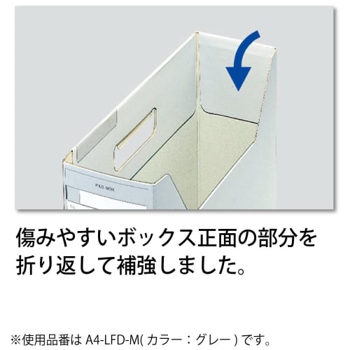 KOKUYO Коробка для хранения файлов типа D, ширина 94 мм, A4, 10 штук, серая