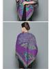 Lijiang Ethnic Style Double-Sided Phoenix Jacquard Cashmere Shawl and Scarf for Women