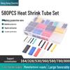 580PCS Colored Heat Shrink Tube Set for Wiring