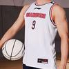 Li-Ning CBA Quick-Dry Fan Edition Basketball Vest 2021-2022 Season, Guangdong Team, Yi Jianlian No. 9 Home Men Tops White AAYR445-1
