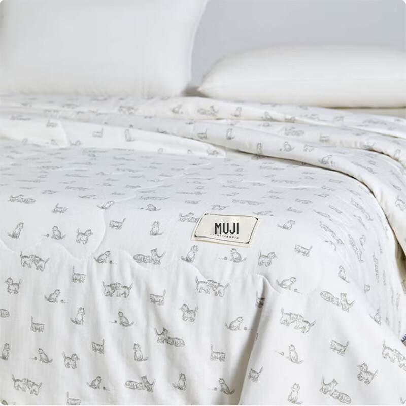 Muji Xinjiang Cotton Quilt