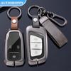 Car Key Case Cover For Jianghuai T50 S2 S3 S4 S5 S7 For JAC JIAYUE J7 A5 X4 X7 IC5 IEV7S T8 Refine M6 E20x E40x Zinc Alloy Holder Accessories
