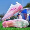 Football Shoes Boys and Girls Teens Long Nails Grass Shattered Nails Competition Training Shoes