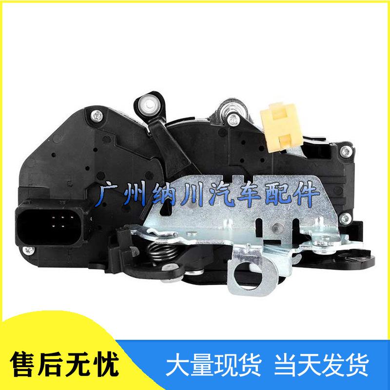 Cadillac & Chevrolet Left Front Electric Door Latch Assembly 931-303