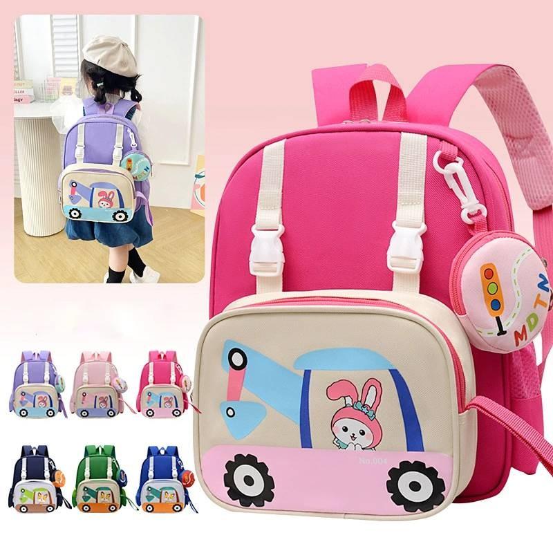 Adorable Kindergarten Stylish Backpack Trendy Minimalist Fashionable Design
