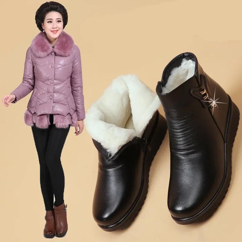 Fashion Women Shoes Ankle Boots Winter Plush Warm Soft Sole Anti Slip Waterproof Comfortable Outdoor Zipper Cold Proof Women Boots