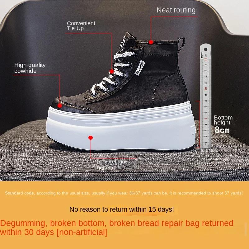 Модные маленькие белые туфли на толстой подошве женские 2024 осень/зима новые туфли на высокой платформе с шнуровкой модные повседневные ботильоны тренд